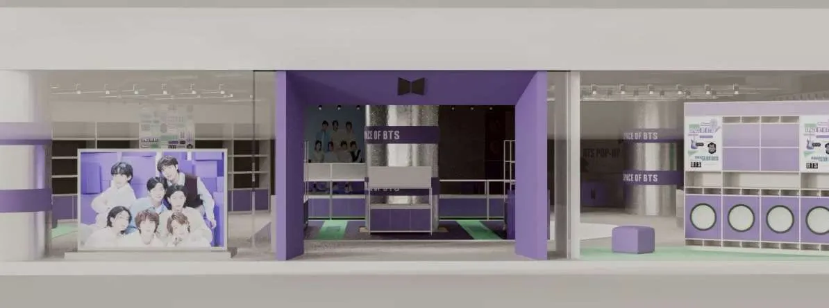 BTS, 3D design visualization 2 of 4