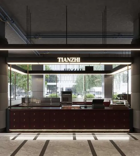 Tianzhi Design Village, 3D design visualization 2 of 5