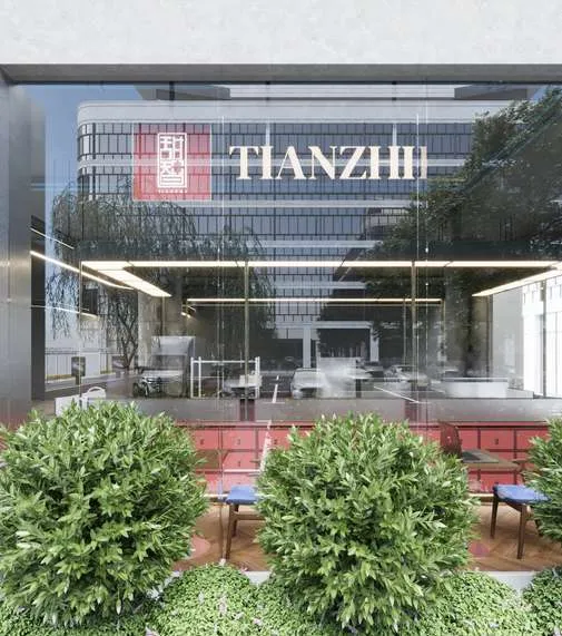 Tianzhi Design Village, 3D design visualization 5 of 5