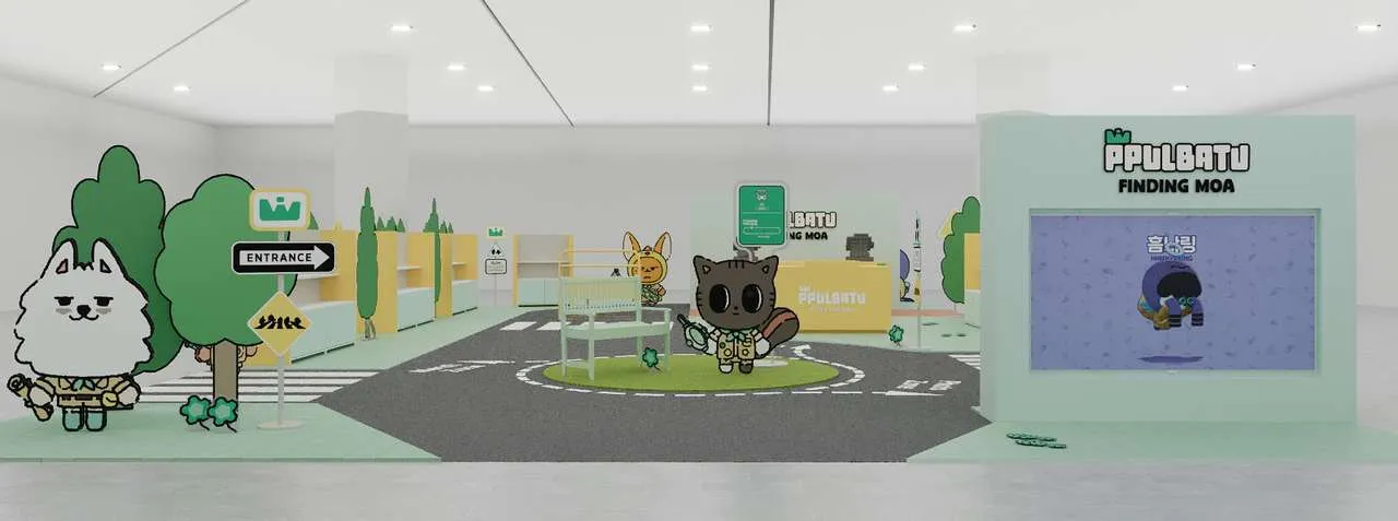 TXT, 3D design visualization 2 of 4