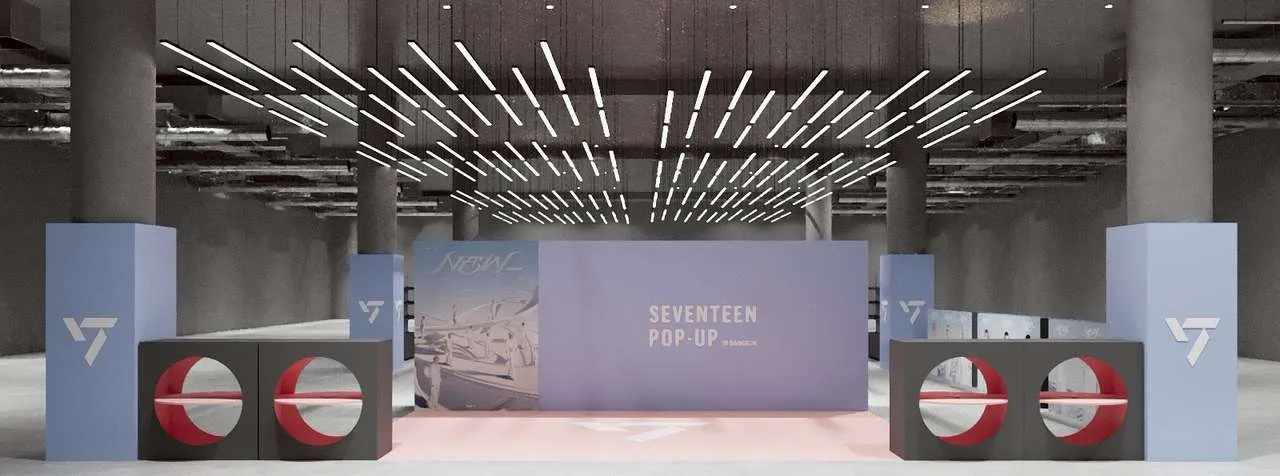 SEVENTEEN, 3D design visualization 2 of 4